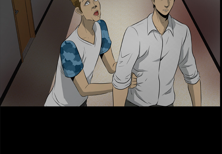 Zombie Wave Chapter 17 page 4 - 