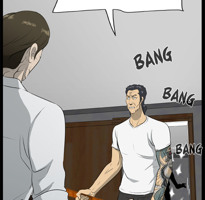 Zombie Wave Chapter 17 page 71 - 