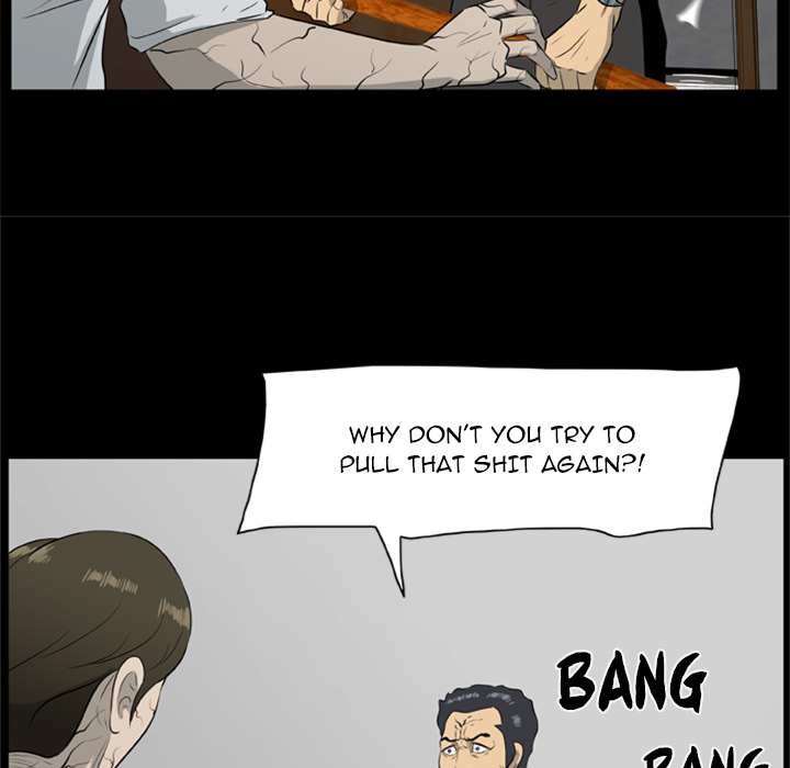 Zombie Wave Chapter 17 page 72 - 