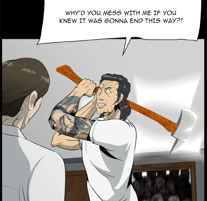 Zombie Wave Chapter 17 page 74 - 