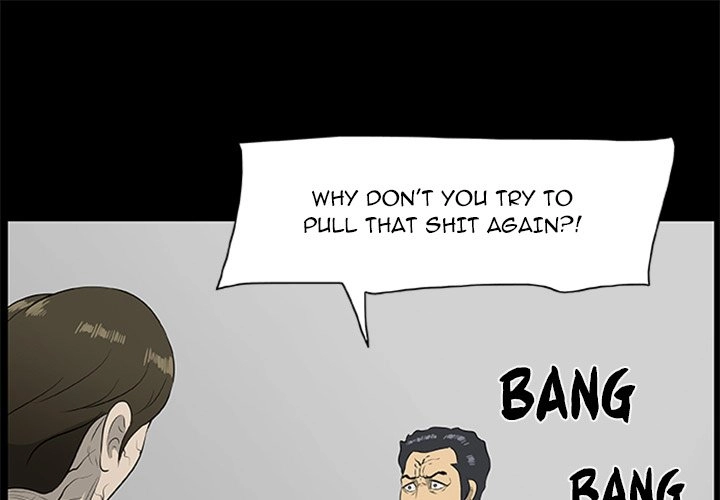 Zombie Wave Chapter 18 page 1 - 