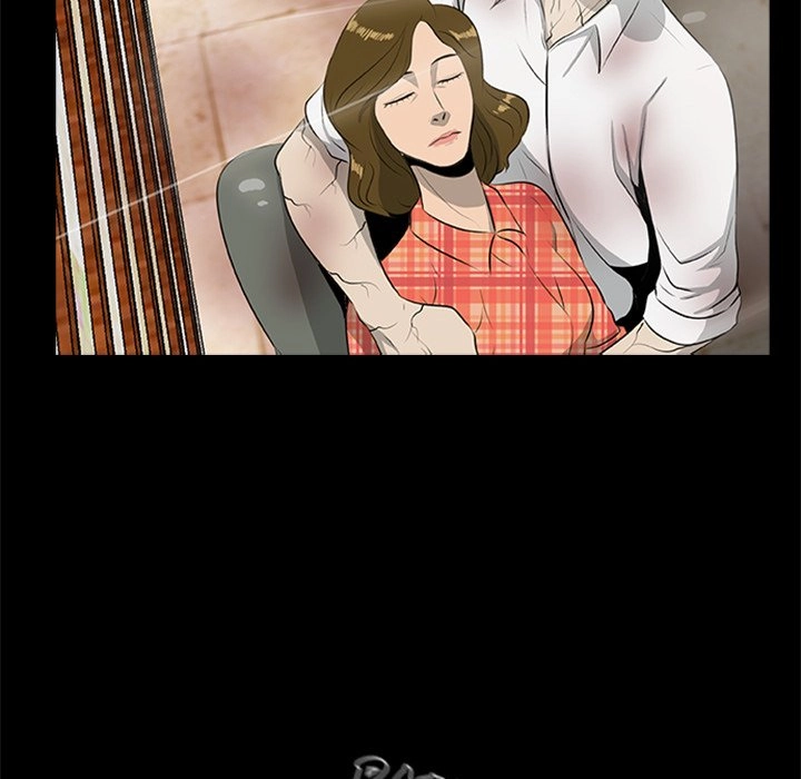 Zombie Wave Chapter 19 page 23 - 