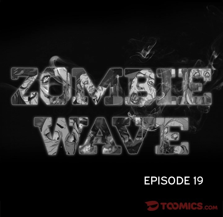 Zombie Wave Chapter 19 page 62 - 