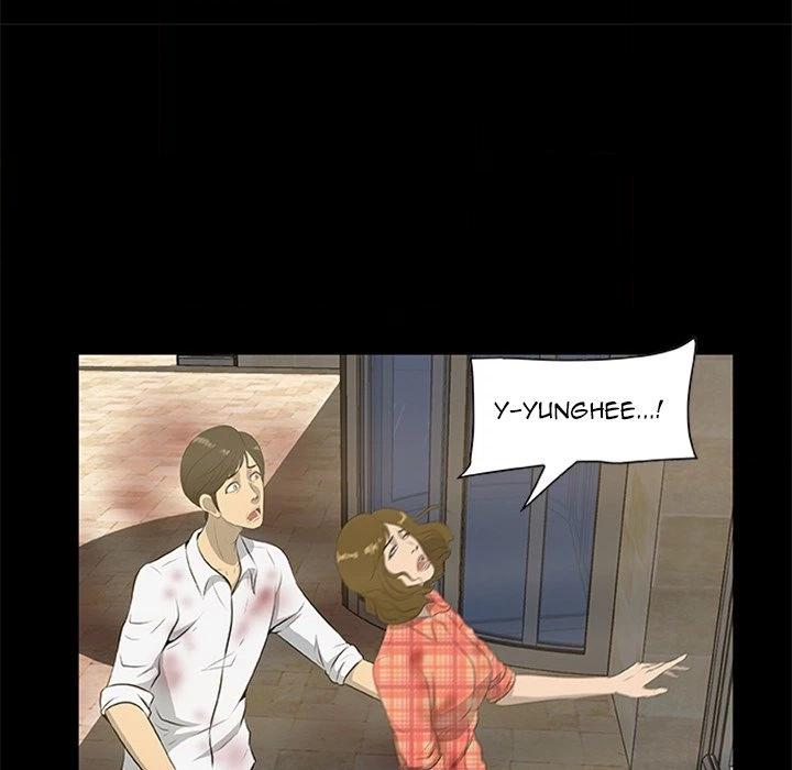 Zombie Wave Chapter 19 page 8 - 