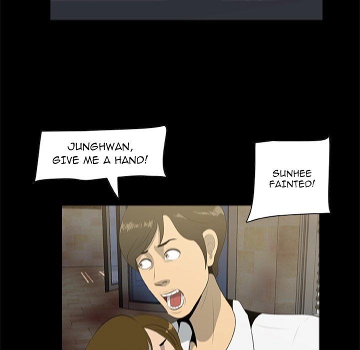 Zombie Wave Chapter 19 page 10 - 