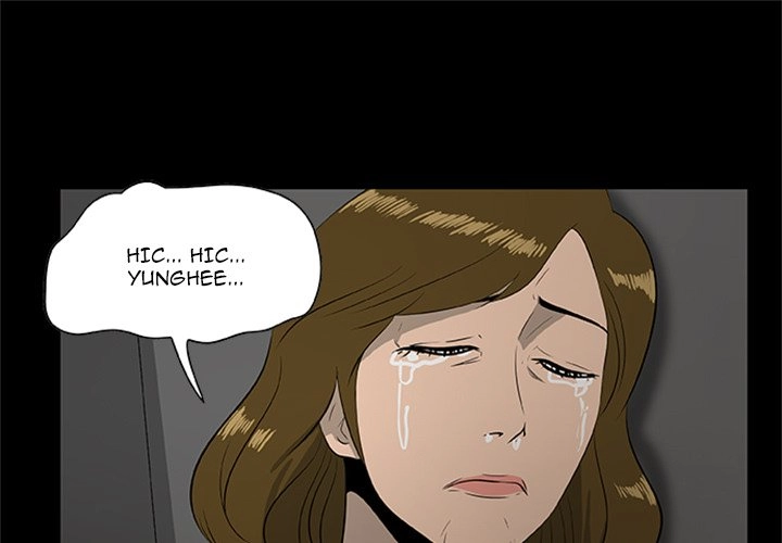 Zombie Wave Chapter 20 page 1 - 