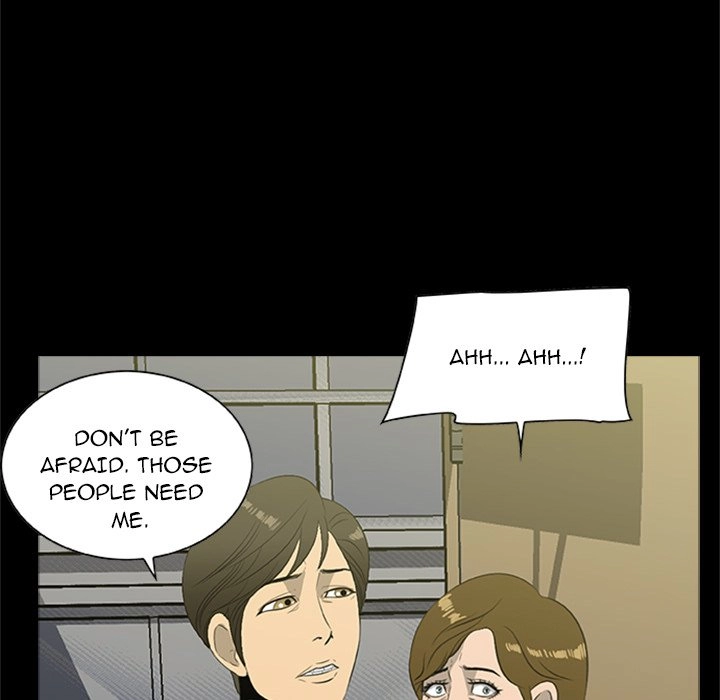 Zombie Wave Chapter 20 page 34 - 
