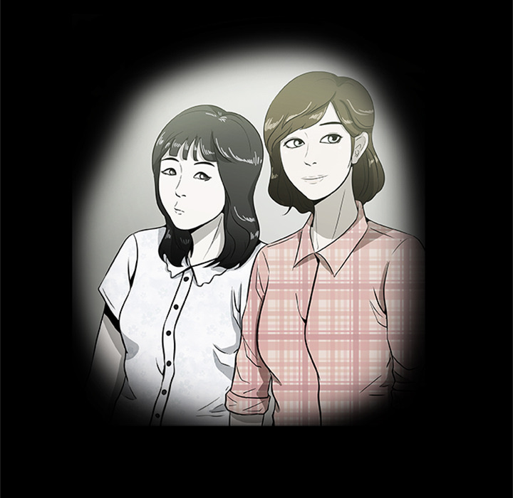 Zombie Wave Chapter 21 page 22 - 