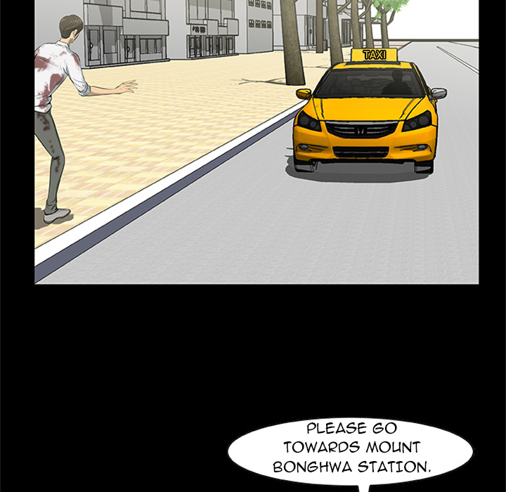 Zombie Wave Chapter 21 page 24 - 