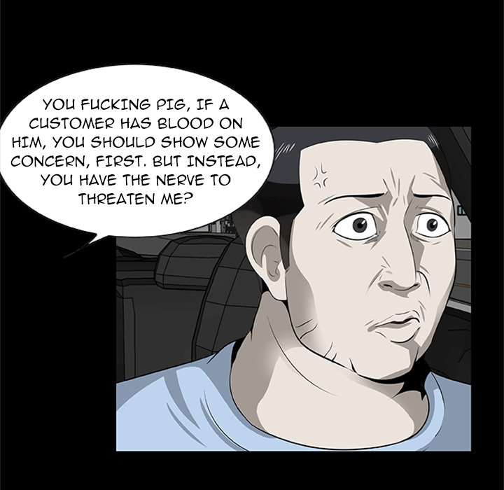 Zombie Wave Chapter 21 page 32 - 
