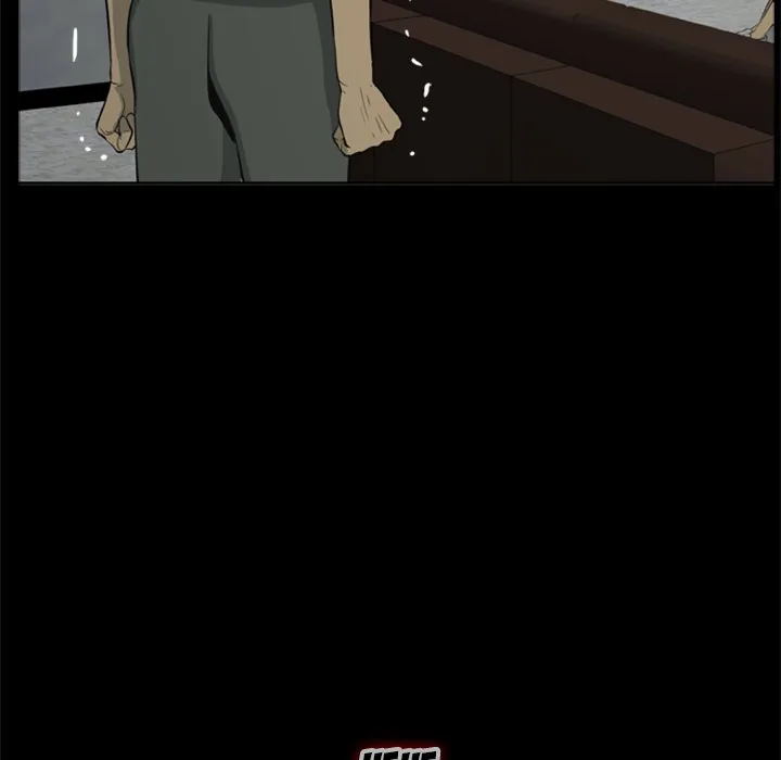 Zombie Wave Chapter 6 page 28 - 