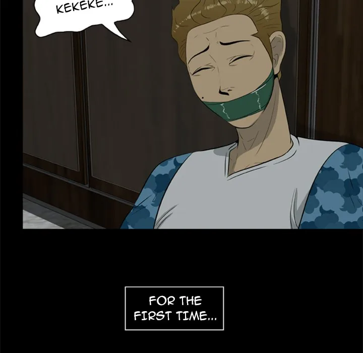 Zombie Wave Chapter 6 page 32 - 