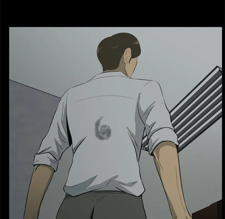 Zombie Wave Chapter 6 page 33 - 