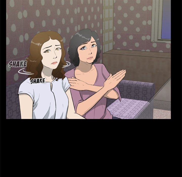 Zombie Wave Chapter 7 page 12 - 