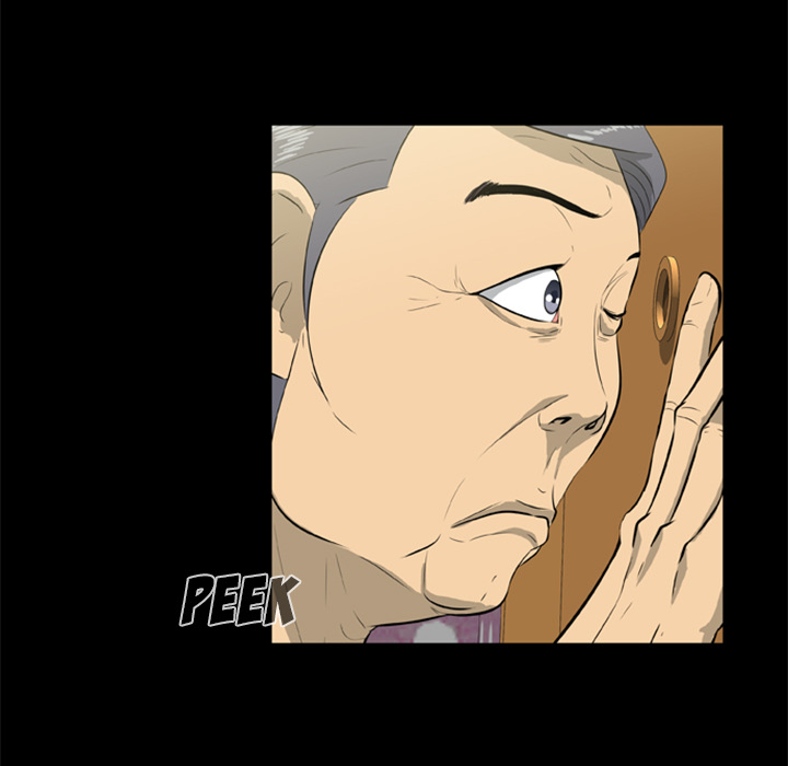 Zombie Wave Chapter 7 page 14 - 