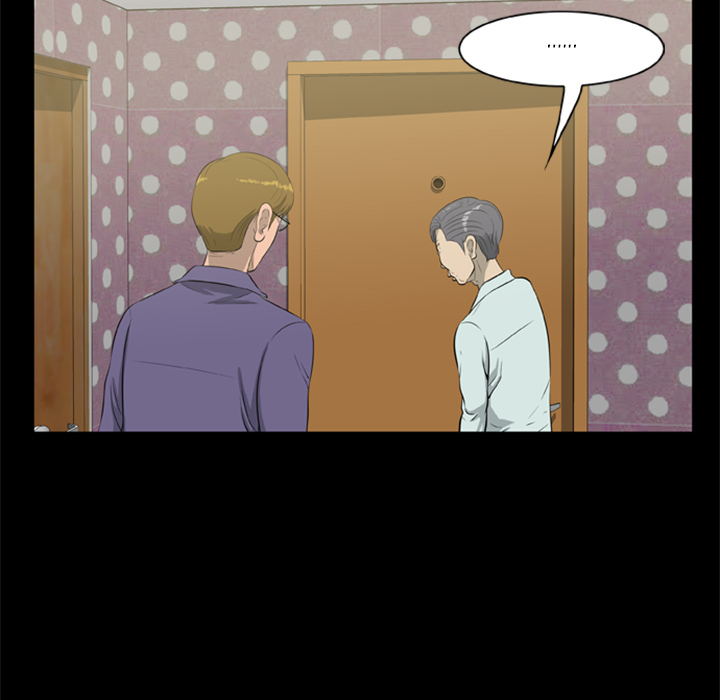 Zombie Wave Chapter 7 page 17 - 