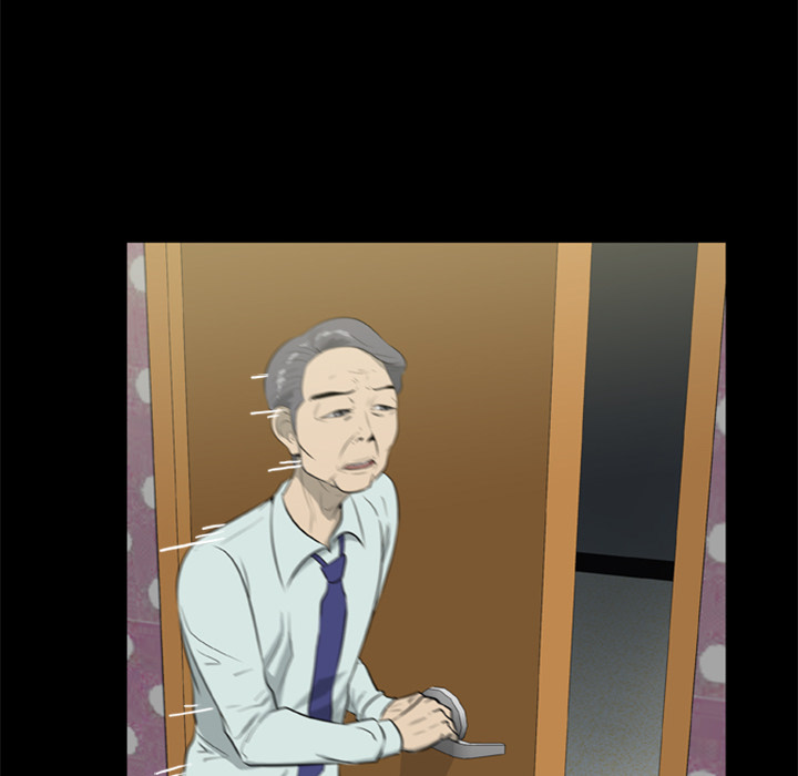 Zombie Wave Chapter 7 page 21 - 