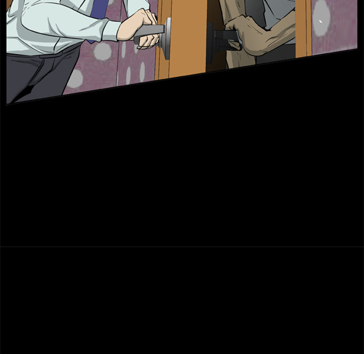 Zombie Wave Chapter 7 page 25 - 