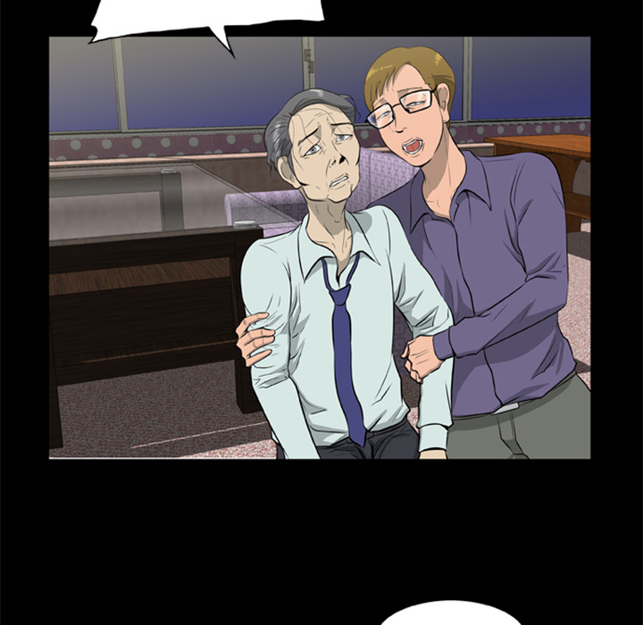 Zombie Wave Chapter 7 page 32 - 