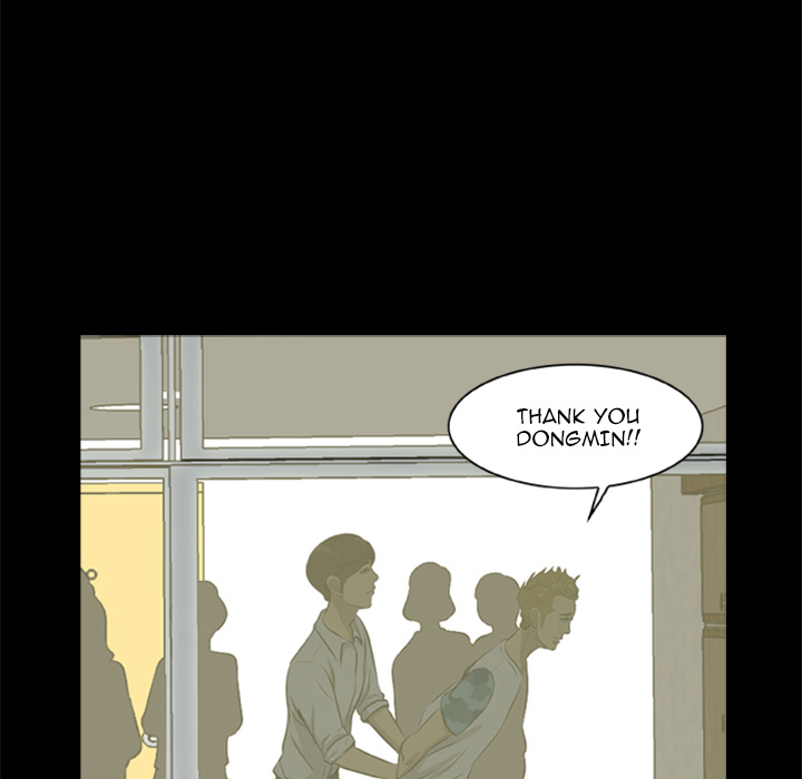 Zombie Wave Chapter 7 page 42 - 