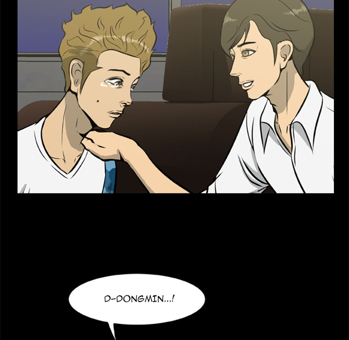 Zombie Wave Chapter 7 page 65 - 