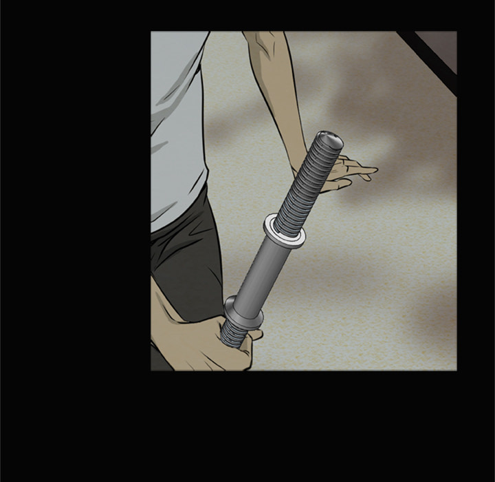 Zombie Wave Chapter 7 page 73 - 
