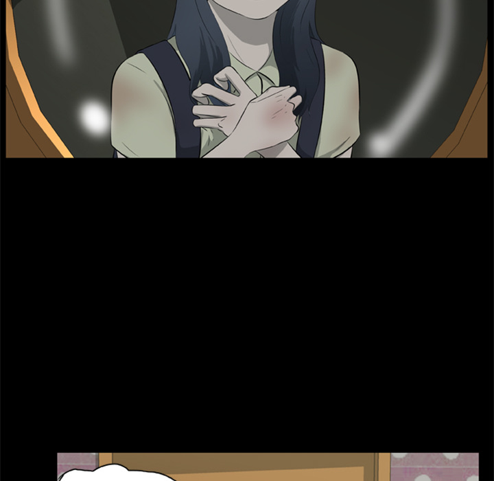 Zombie Wave Chapter 7 page 10 - 