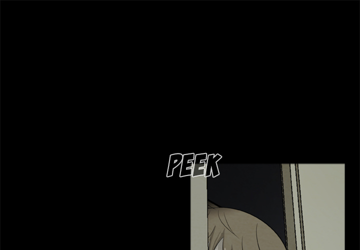 Zombie Wave Chapter 8 page 1 - 