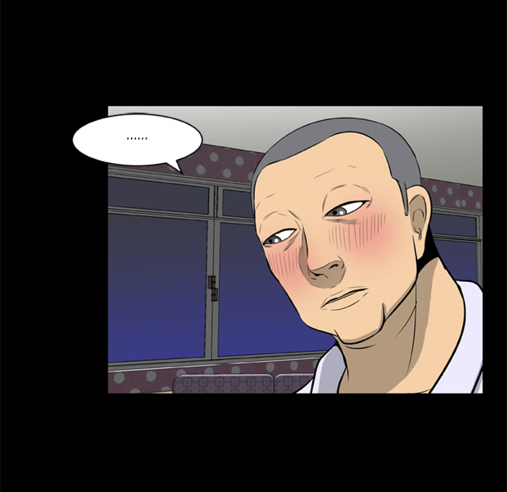 Zombie Wave Chapter 9 page 20 - 