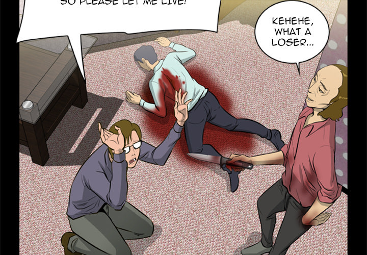 Zombie Wave Chapter 9 page 3 - 
