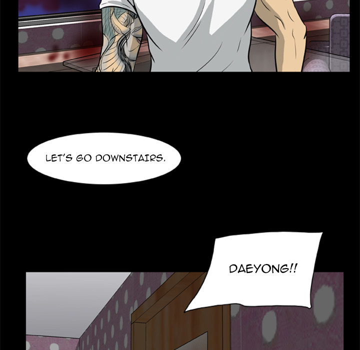Zombie Wave Chapter 9 page 75 - 
