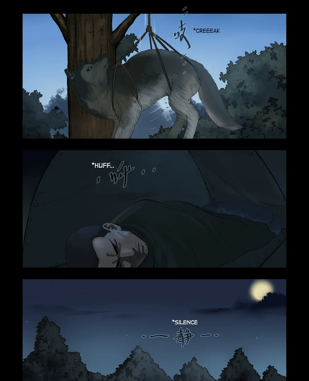 Zombie World Chapter 292 page 1 - 