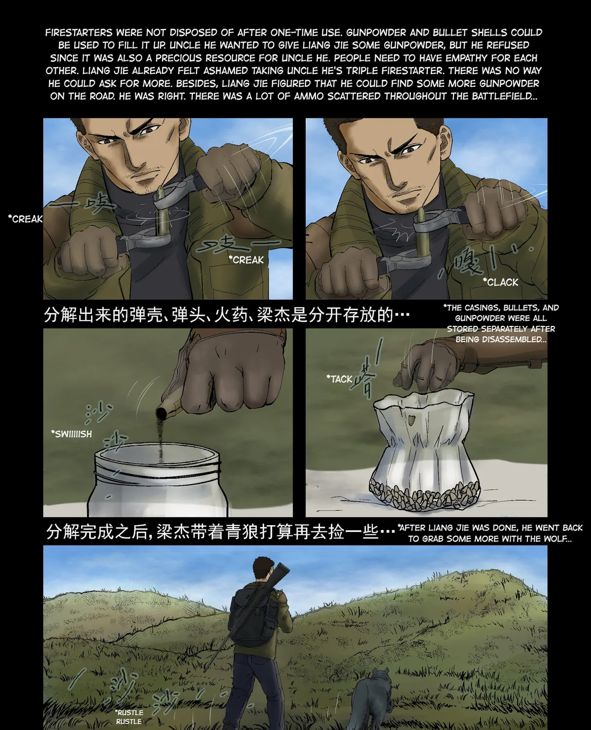 Zombie World Chapter 294 page 13 - 