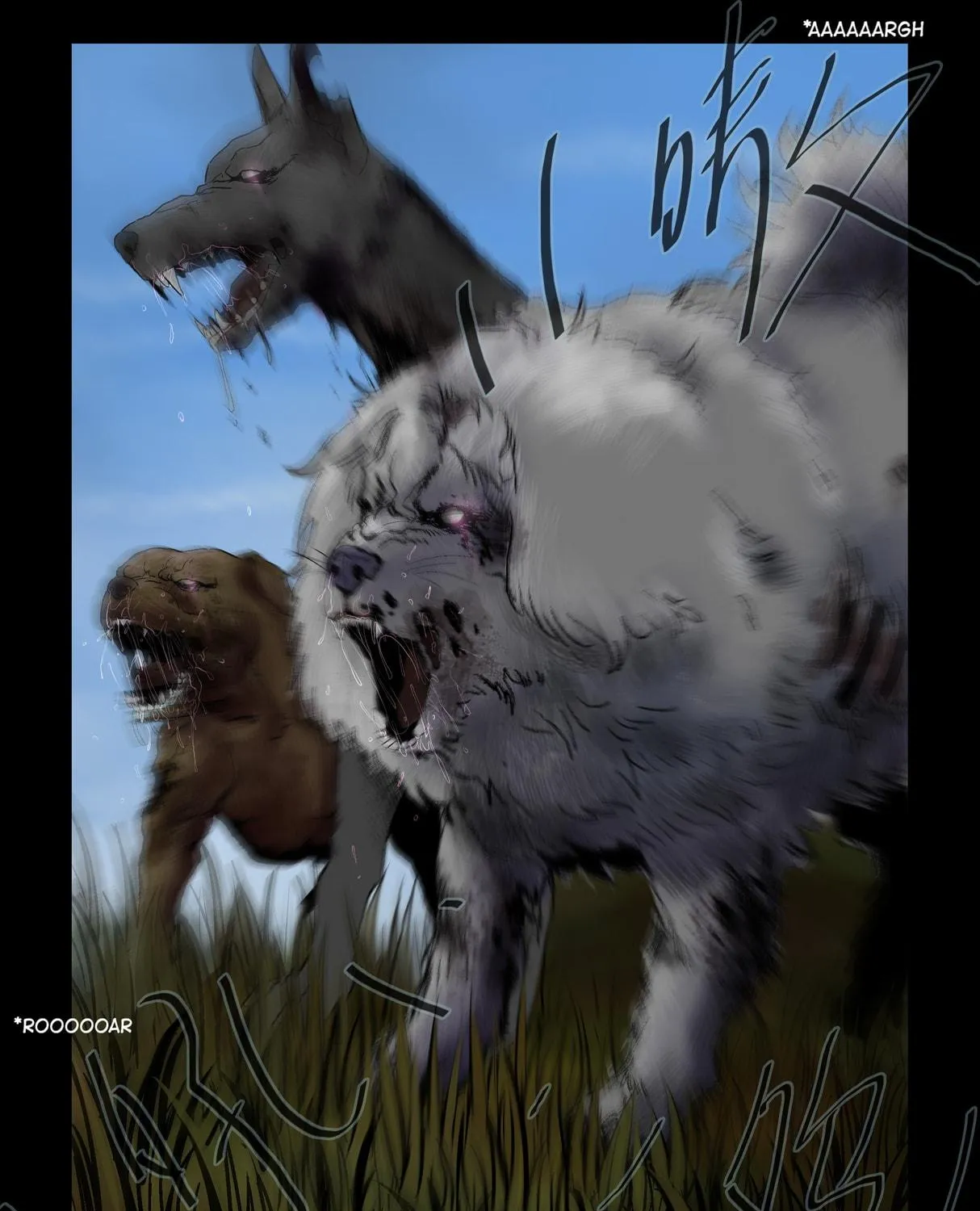 Zombie World Chapter 294 page 17 - 