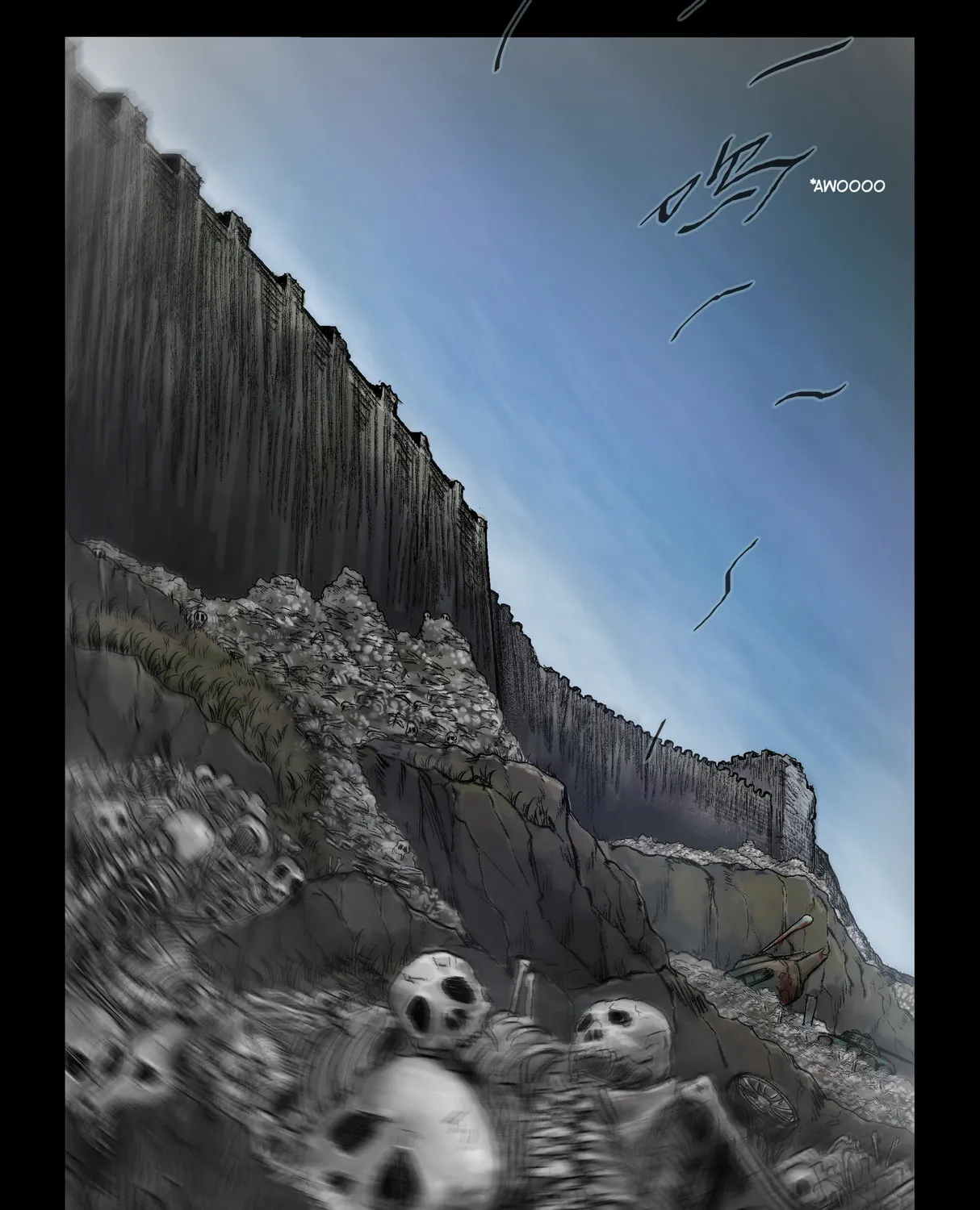 Zombie World Chapter 294 page 3 - 