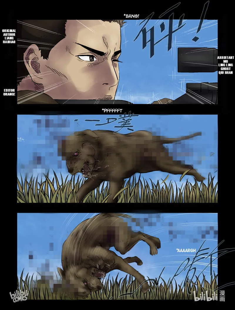 Zombie World Chapter 295 page 1 - 