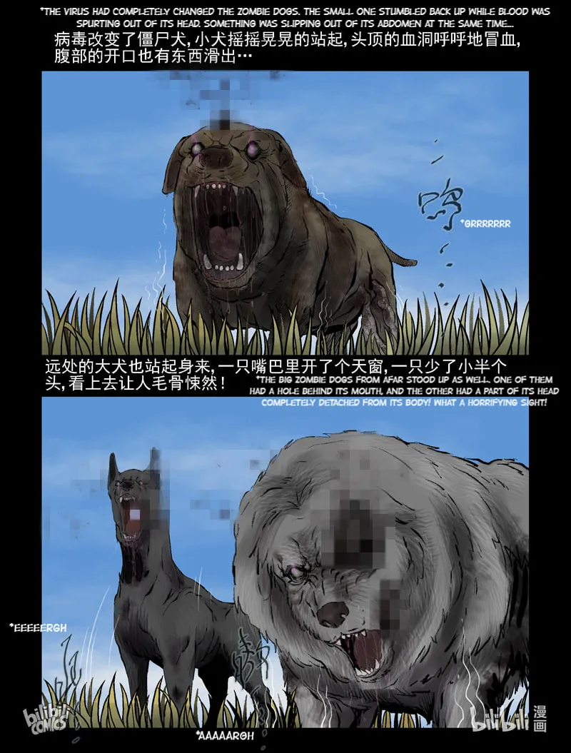 Zombie World Chapter 295 page 2 - 