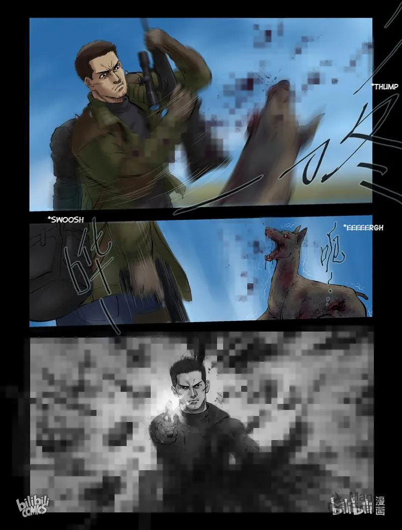 Zombie World Chapter 295 page 12 - 