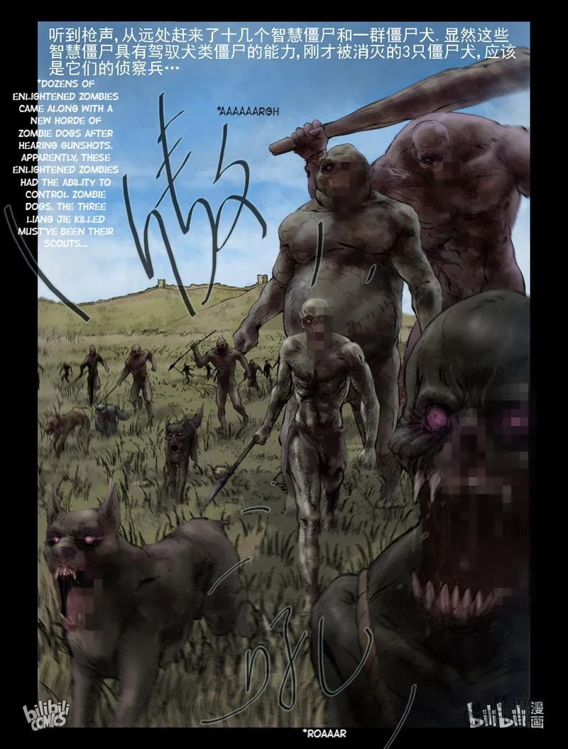Zombie World Chapter 295 page 6 - 
