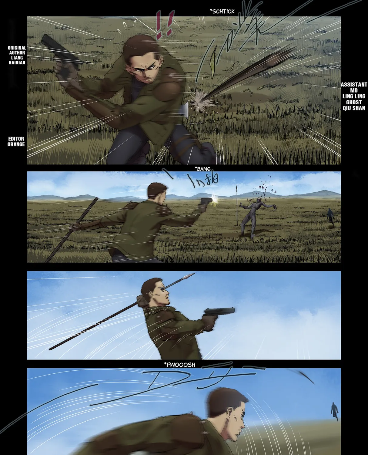 Zombie World Chapter 296 page 1 - 