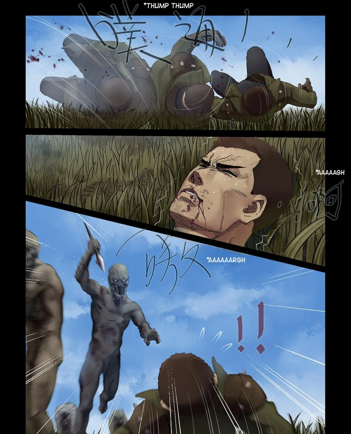 Zombie World Chapter 296 page 11 - 