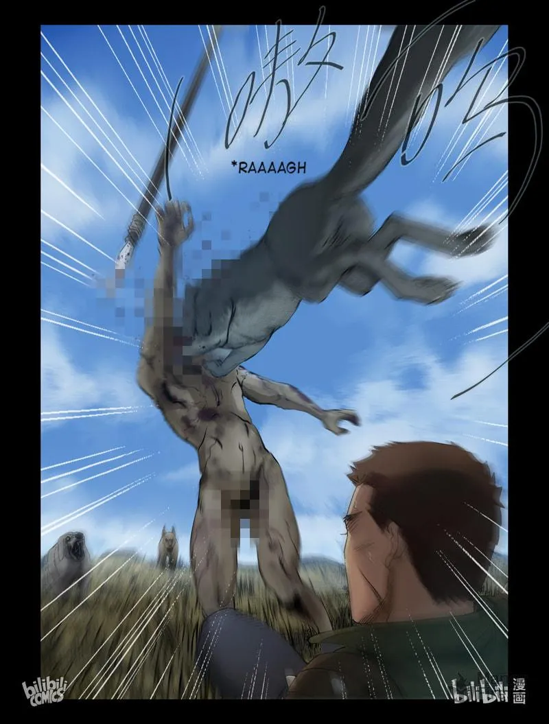 Zombie World Chapter 296 page 13 - 