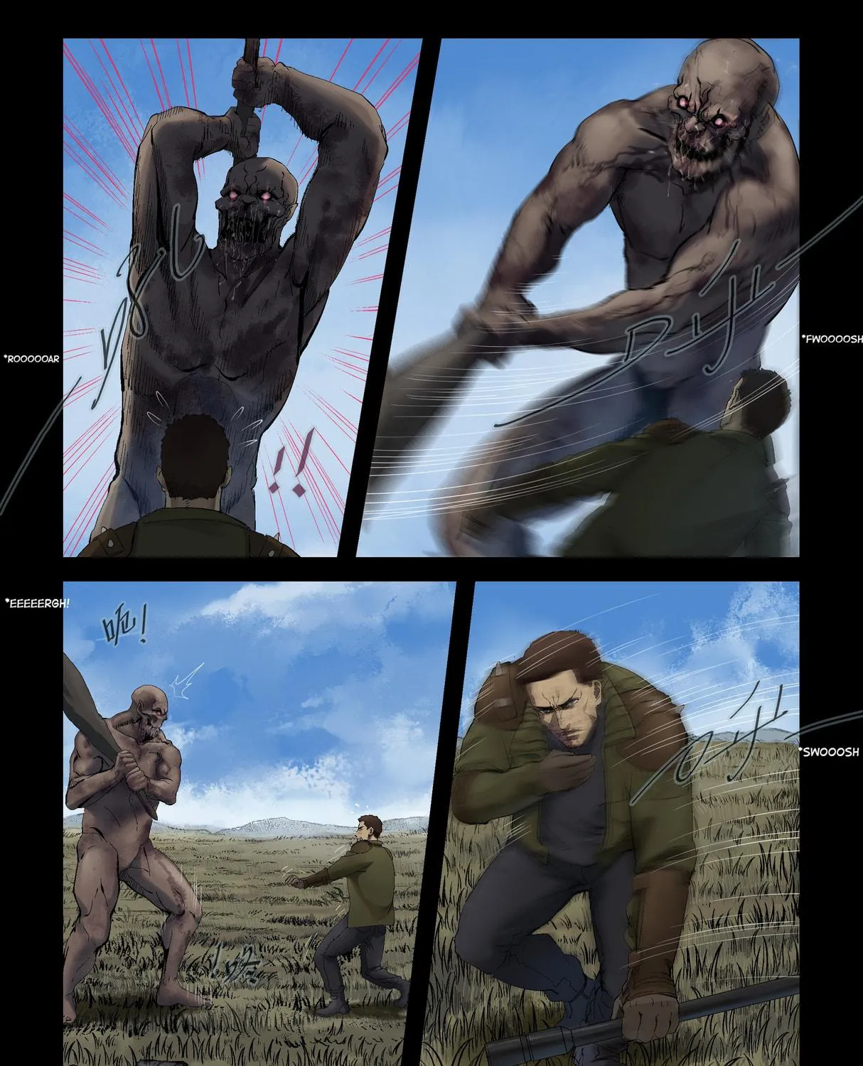 Zombie World Chapter 297 page 3 - 
