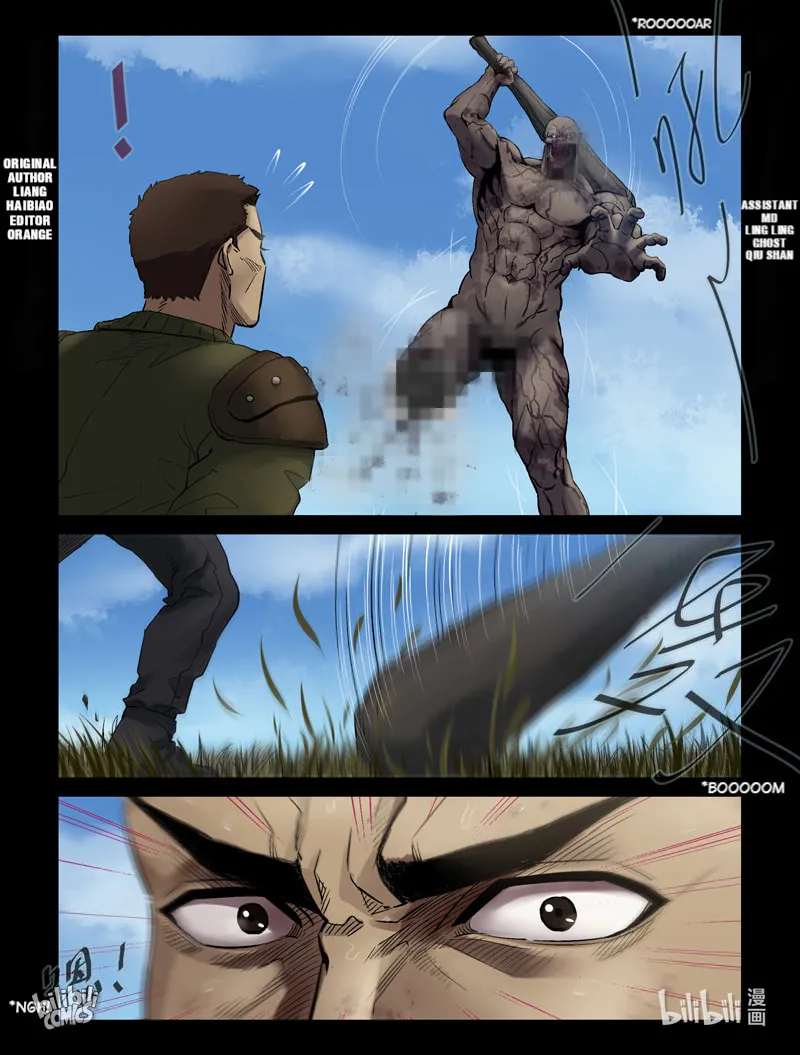 Zombie World Chapter 298 page 1 - 