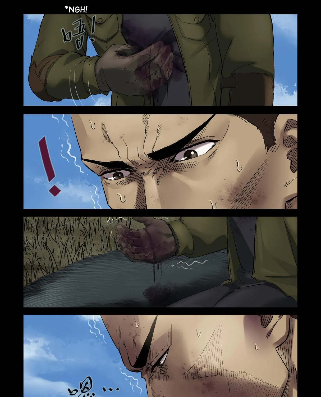 Zombie World Chapter 298 page 6 - 