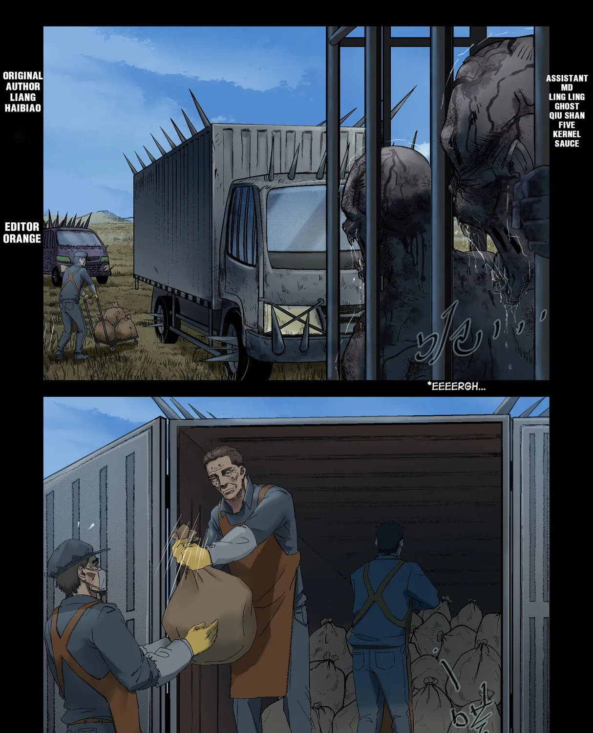 Zombie World Chapter 300 page 1 - 