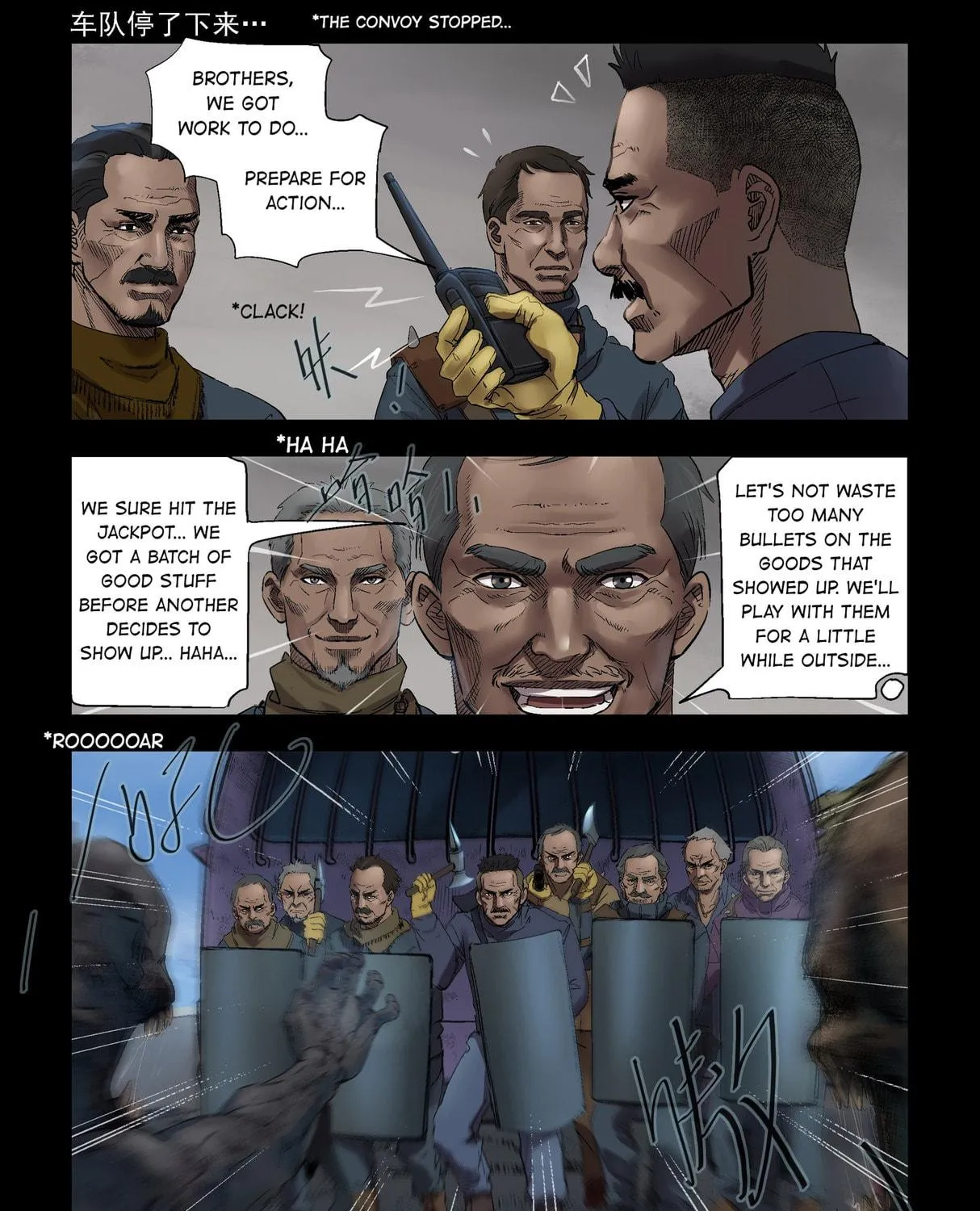 Zombie World Chapter 300 page 11 - 