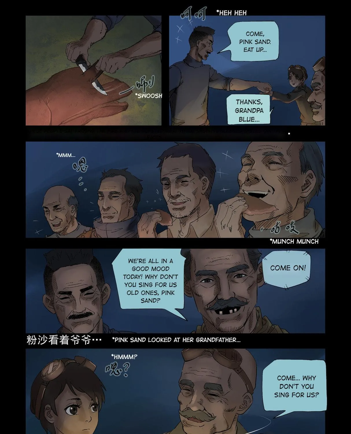Zombie World Chapter 300 page 19 - 
