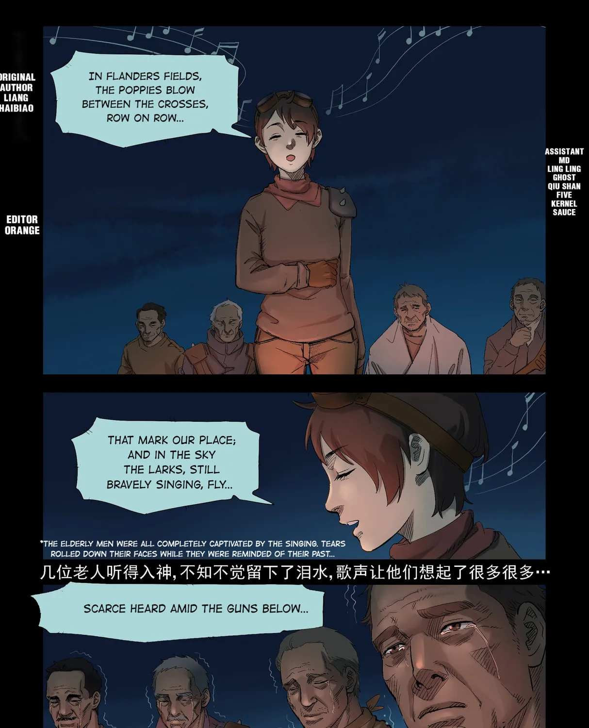 Zombie World Chapter 301 page 1 - 