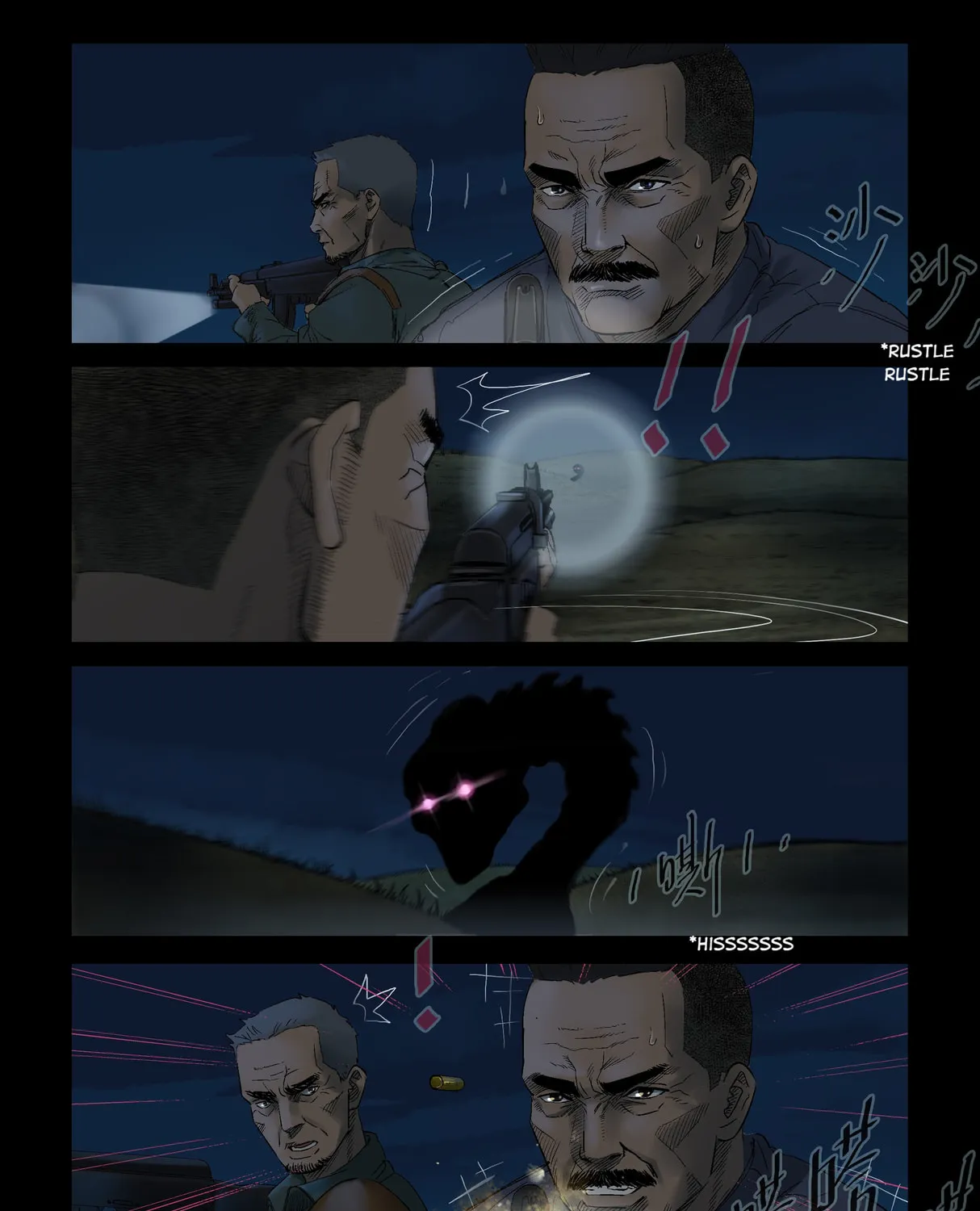 Zombie World Chapter 301 page 15 - 